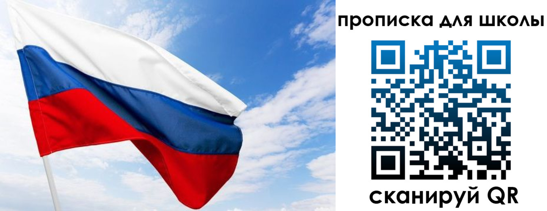 найти адрес прописки в Балее